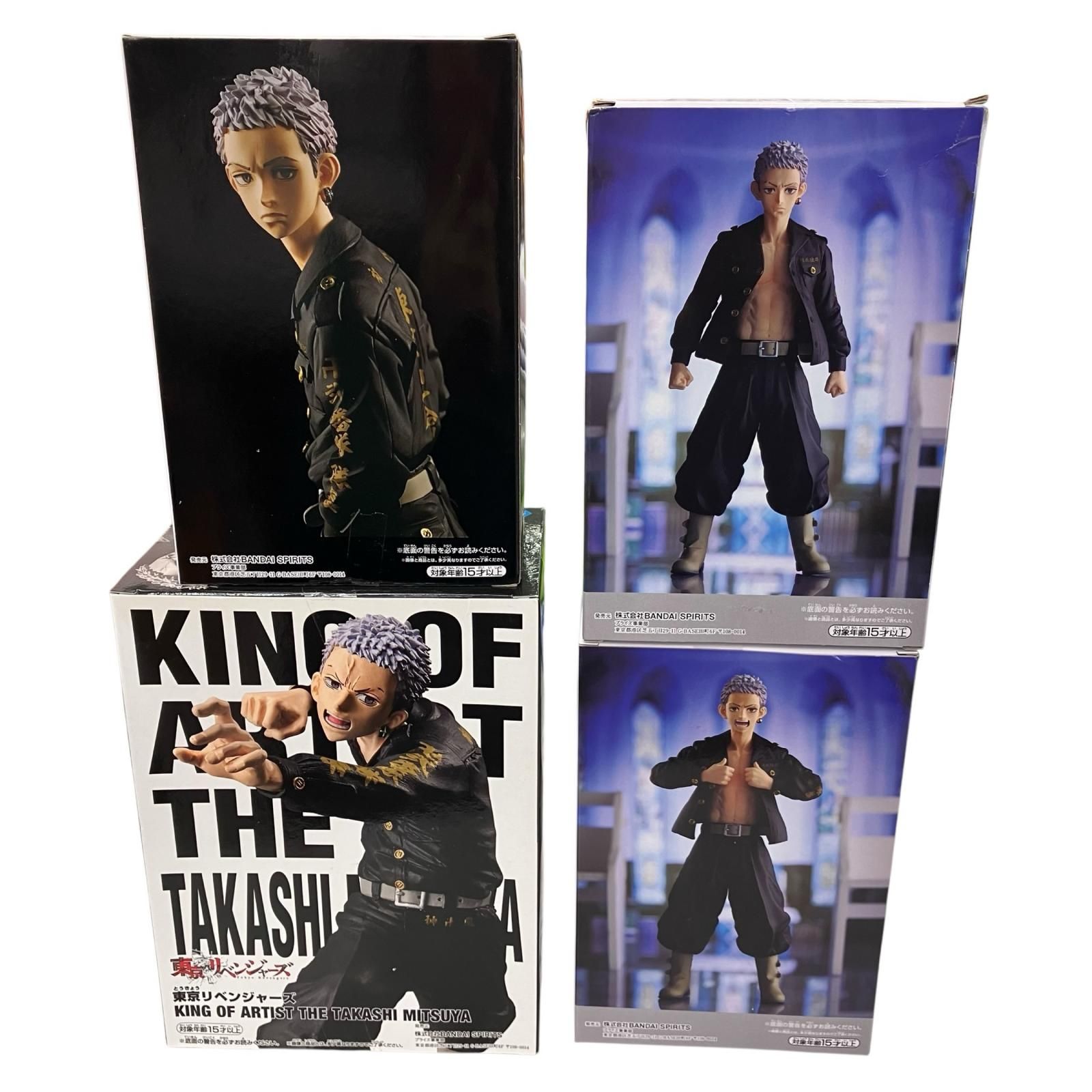 186001 新品未使用 東京リベンジャーズ 三ツ谷隆 フィギュア 