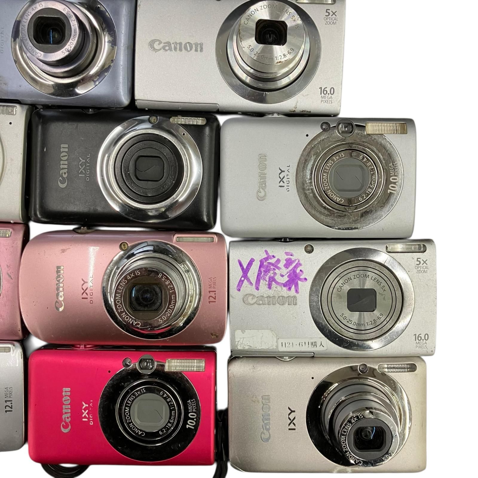 118010 ジャンク品 canon キャノン IXY Power Shot 20点まとめ売り