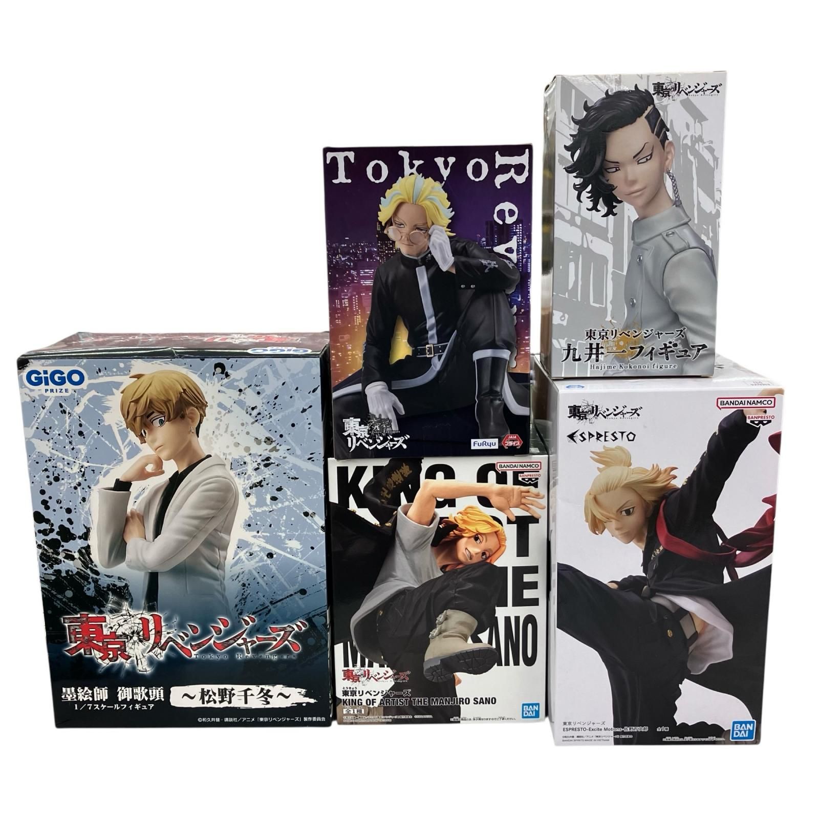186000 新品未使用 東京リベンジャーズ マイキー 千冬 九井 灰谷竜胆