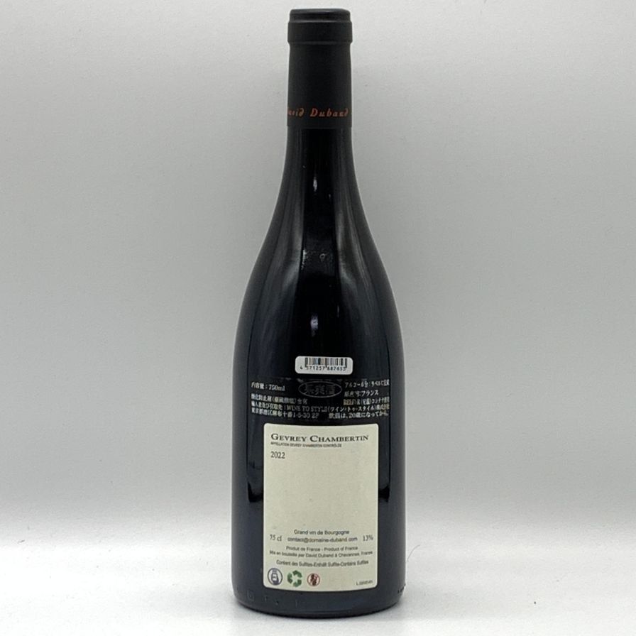 ダヴィド デュバン ジュヴレ シャンベルタン 2022 750ml - メルカリ
