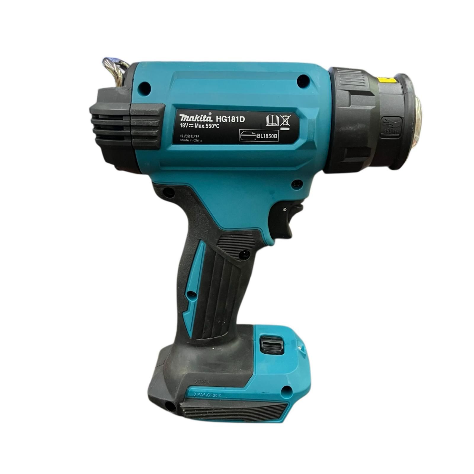 601030 動作未確認 makita マキタ コードレスヒートガン HG181 - メルカリ