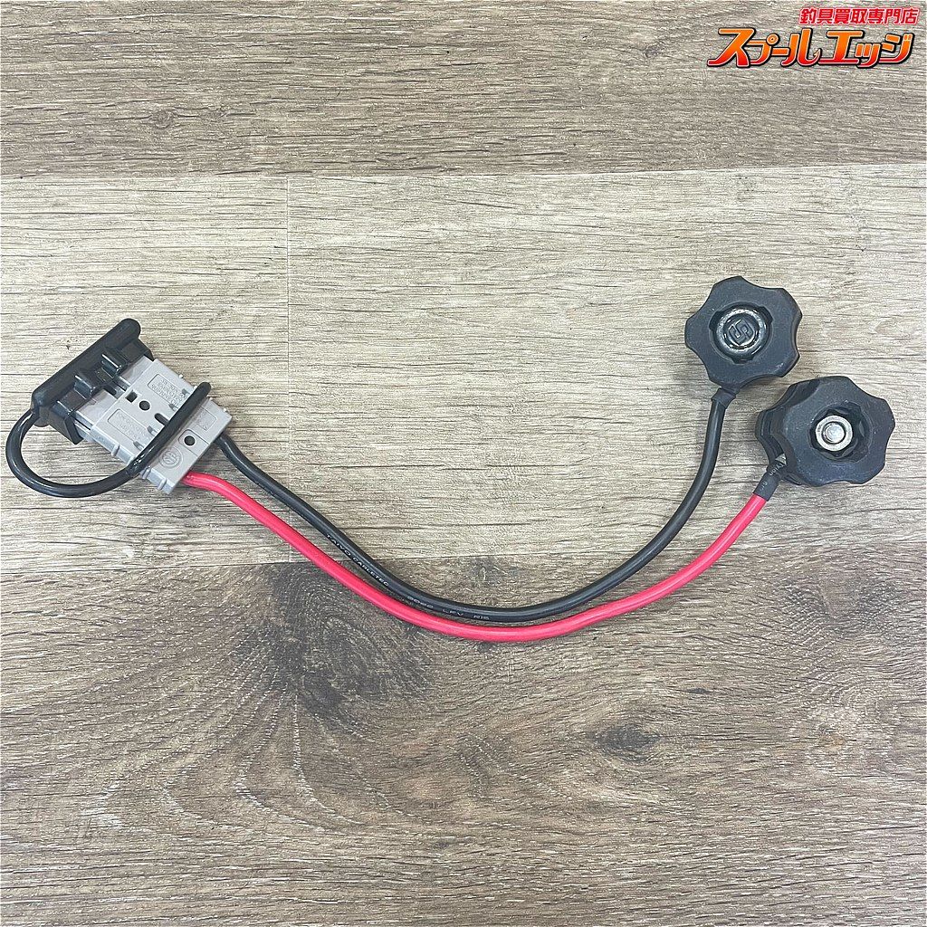 店頭受取のみ【モーターガイド】 フットコンエレキ デジタル 54LB 12V 