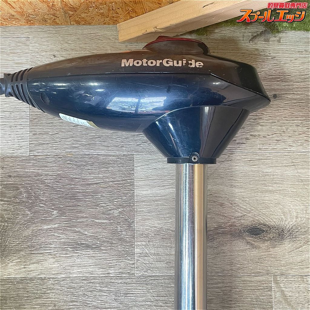 店頭受取のみ【モーターガイド】 フットコンエレキ デジタル 54LB 12V 