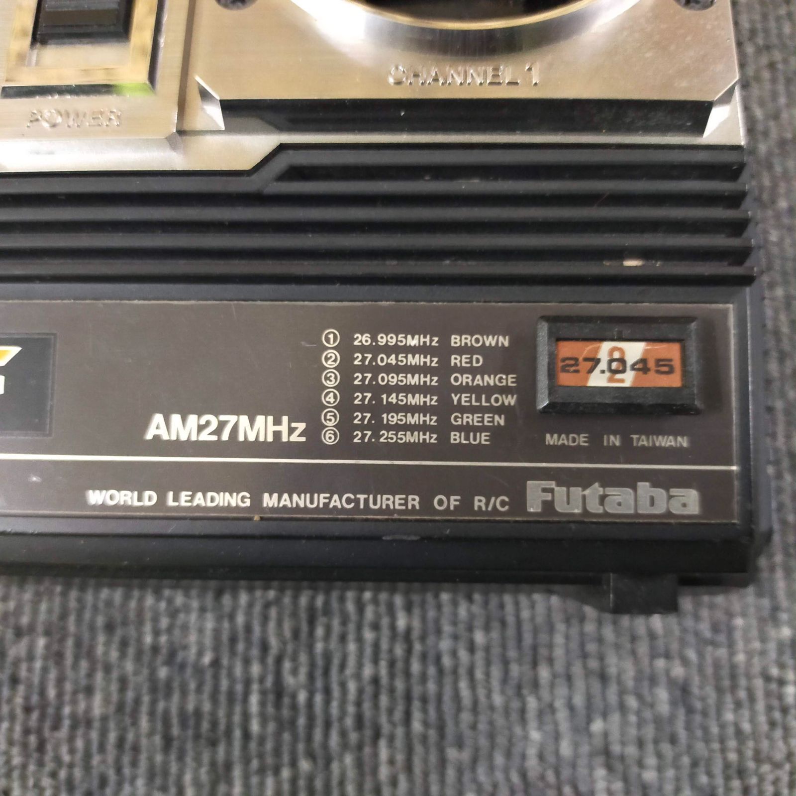 【ジャンク品】Futaba FT-5E シングル送信機 ジャンク品】Futaba FT-5E シングル送信機 ジャンク品】Futaba FT-5E