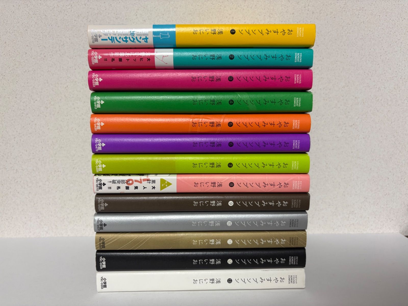 おやすみプンプン 全13巻セット - メルカリ