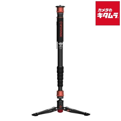 【新品】iFootage CB3 A180T アルミTロック 自立式 4段 一脚 《納期約１－２週間》