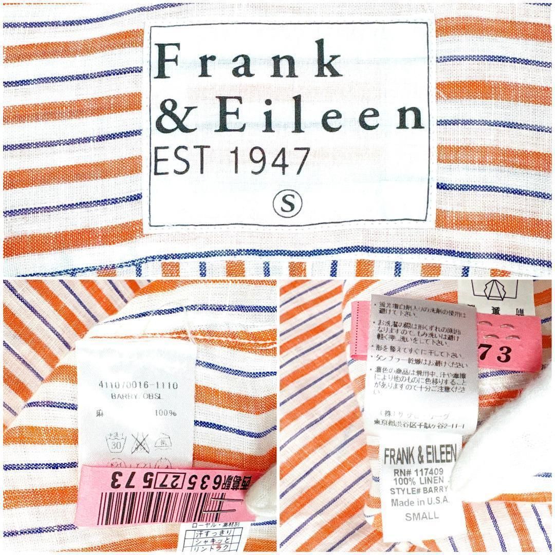 美品】Frank&Eileen 麻100% シャツ S ストライプ オレンジ - メルカリ