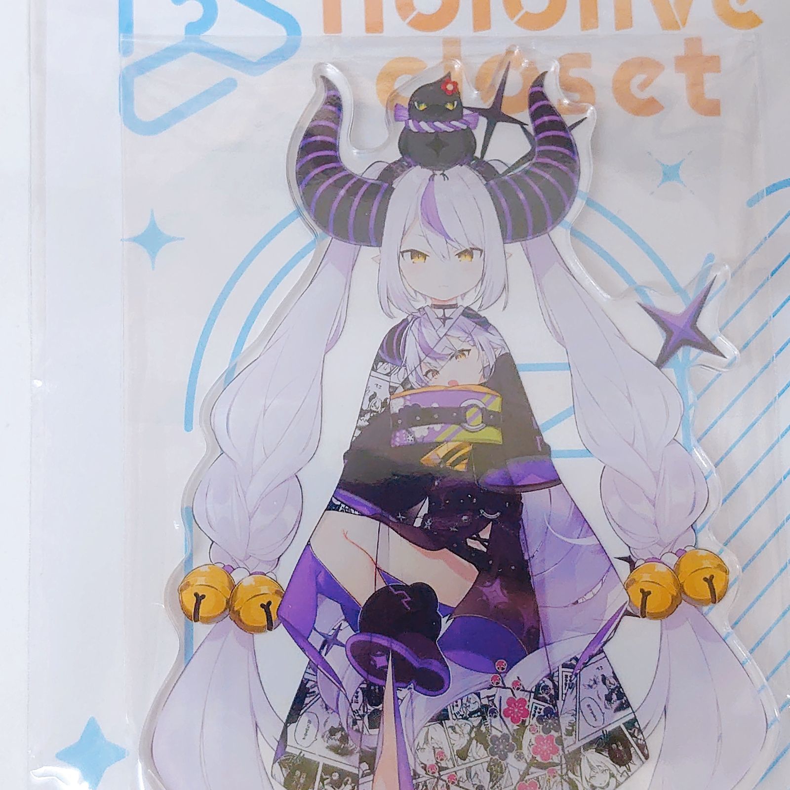 未開封】ホロライブ ラプラス・ダークネス closet 正月衣装 アクリル 