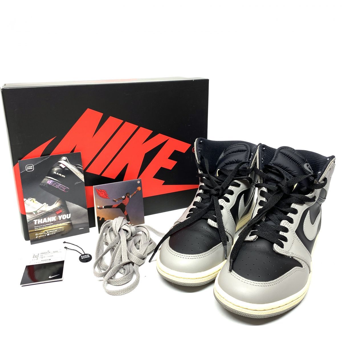 Nike ナイキ Air Jordan 1 High 