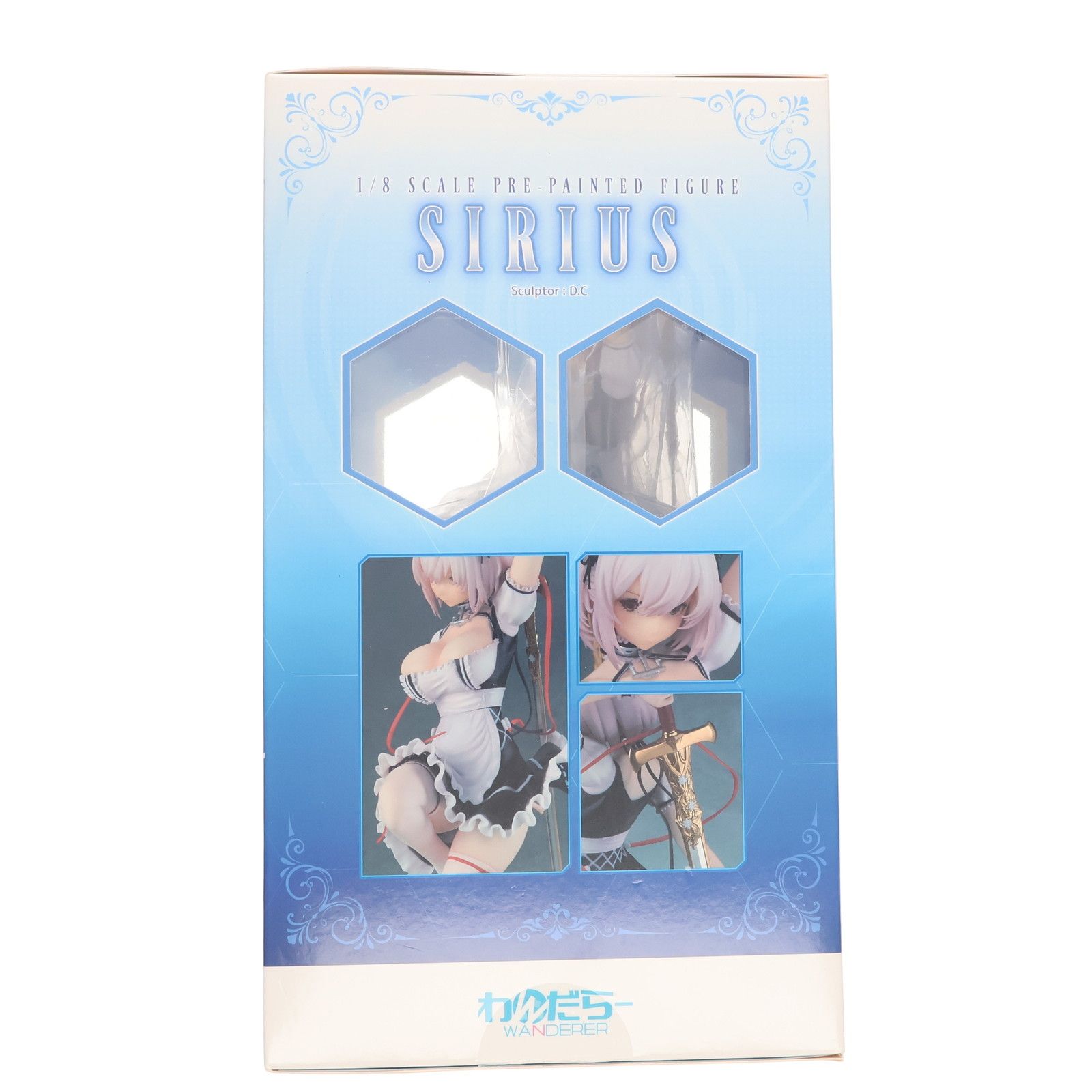 シリアス 軽装ver. アズールレーン 1/8 完成品 フィギュア わんだらー