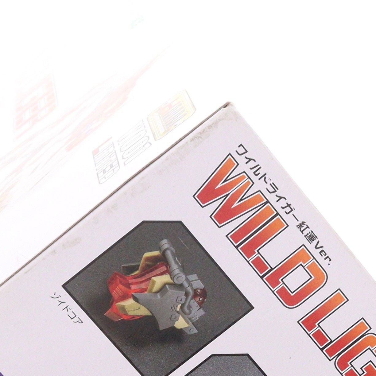 おもちゃ コトブキヤショップ限定 HMM 1/35 ワイルドライガー 紅蓮Ver