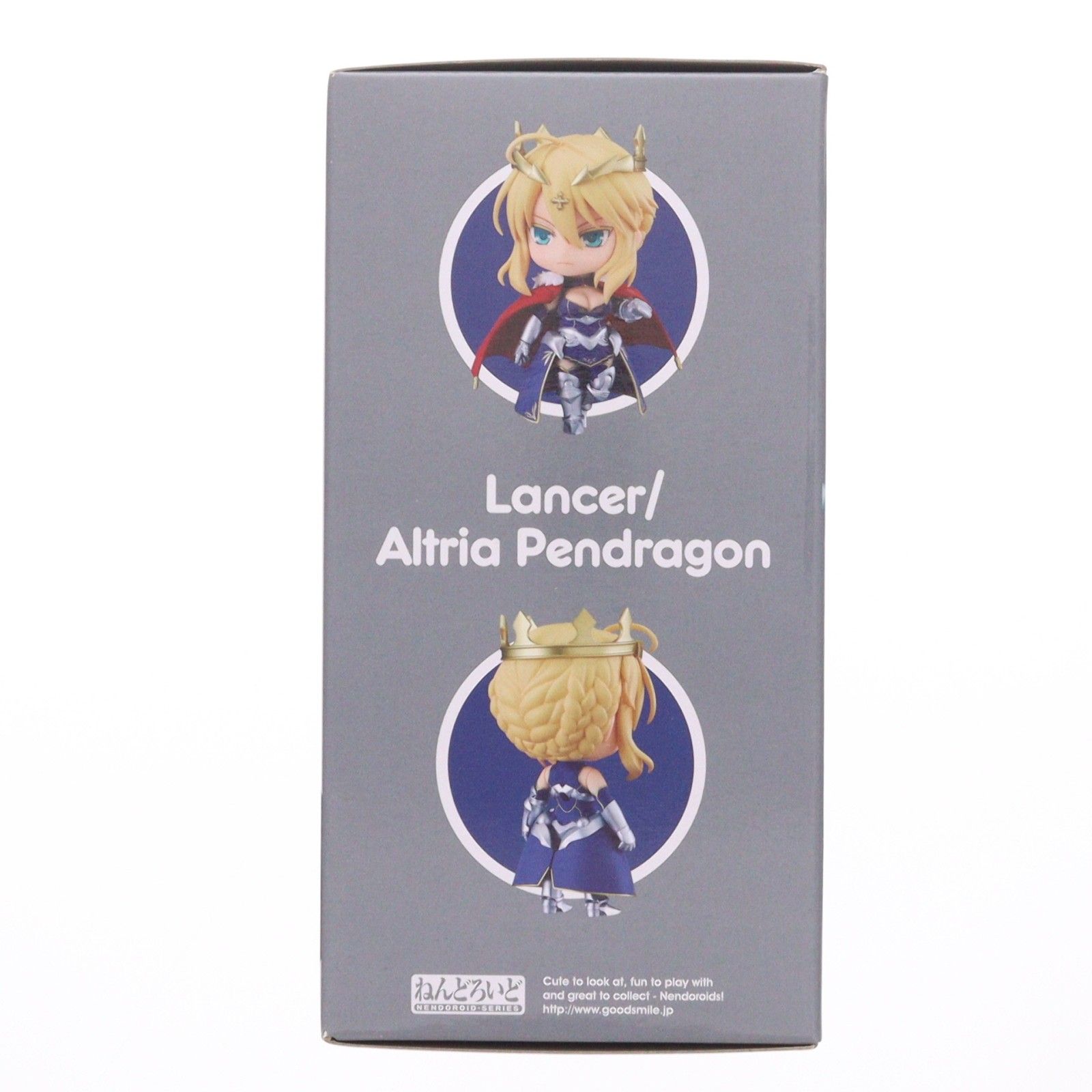 ねんどろいど 1532 ランサー/アルトリア・ペンドラゴン Fate/Grand