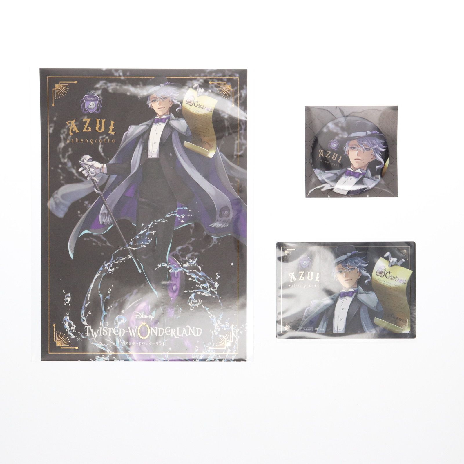Disney - ANIPLEX+限定 早期予約特典2種&ポストカード付属 アズール・アーシェングロット ディズニー ツイステッドワンダーランド 1/8 完成品 フィギュア(MD19-1167001) アニプレックス ANIPLEX+限定 早期予約特典2種&ポストカード付属 アズール・アーシェ