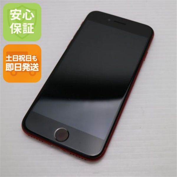 中古 SIMフリー iPhone8 64GB レッド RED スマホ 即日発送 スマホ 