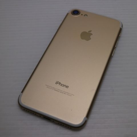 良品中古 SIMフリー iPhone7 32GB ゴールド 即日発送 スマホ apple 