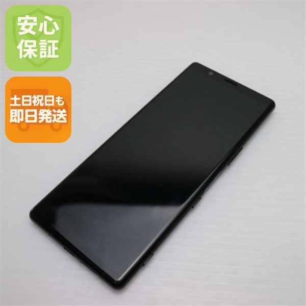 超美品 SO-01M ブラック スマホ 本体 白ロム 土日祝発送OK 04000 