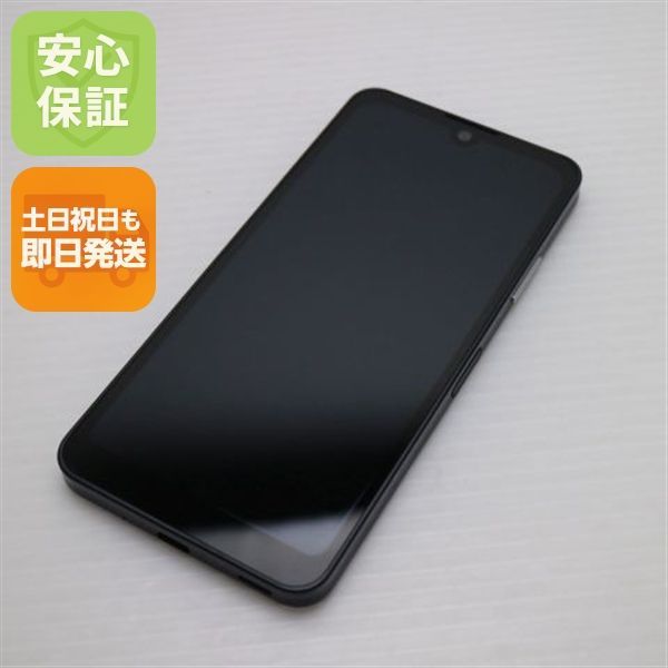 AQUOS wish3｜価格比較・SIMフリー・最新情報 - 価格.com SHARP docomo