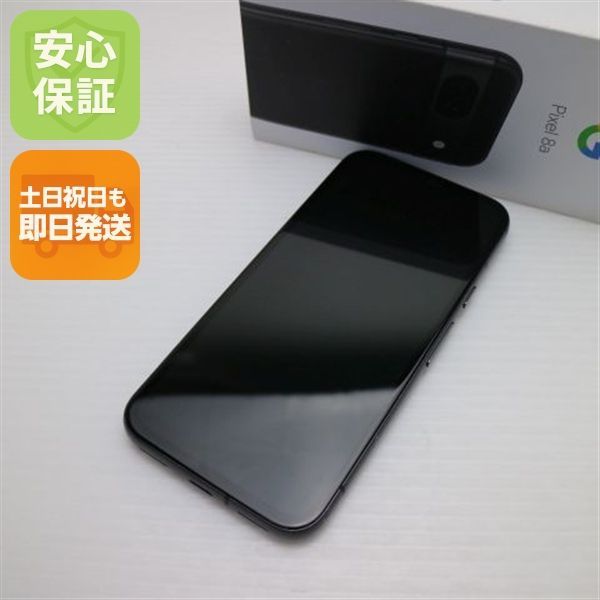 Google pixel 8a SIMフリー美品 Pixel 8a Google 送料無料 Aloe 即日