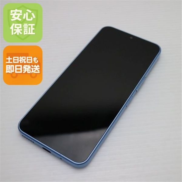 美品 Y!mobile Libero 5G IV A302ZT ブルー スマホ ZTE 即日発送 土日