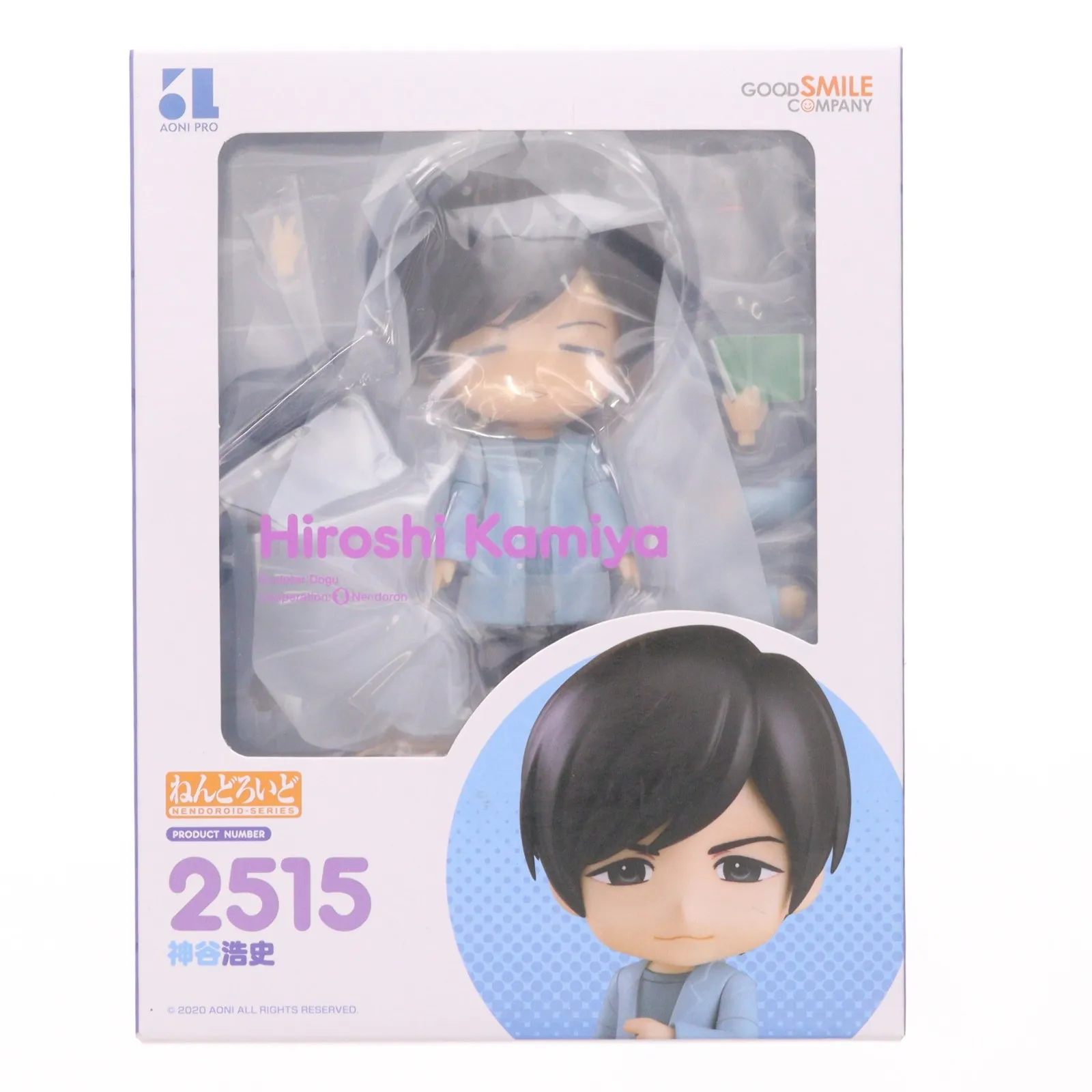 2026年最新】神谷浩史 ねんどろいどの人気アイテム - メルカリ