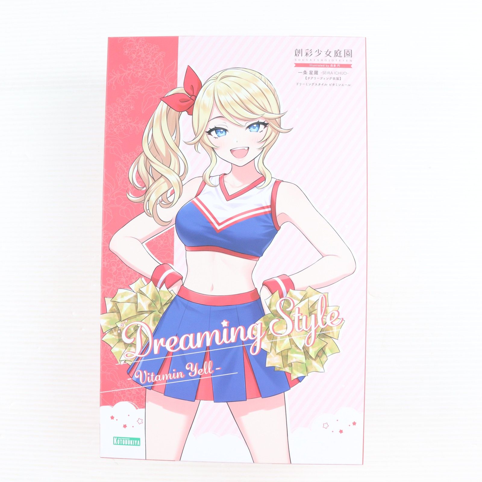 コトブキヤショップ限定 創彩少女庭園 1/10 一条星羅【チア