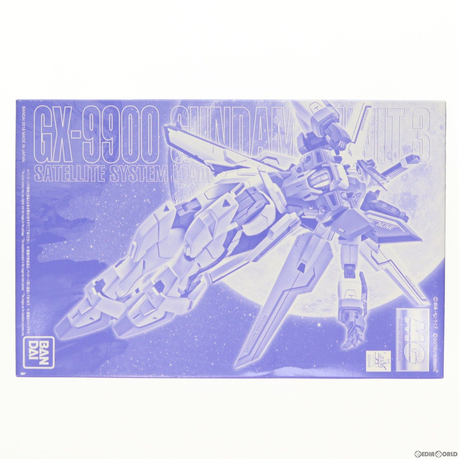 プレミアムバンダイ限定 MG 1/100 GX-9900 ガンダムX 3号機 機動新世紀
