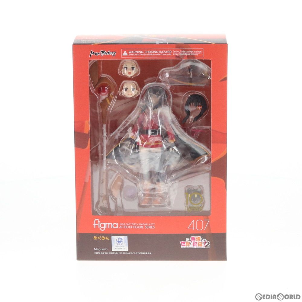 figma(フィグマ) 407 めぐみん この素晴らしい世界に祝福を!2 完成品