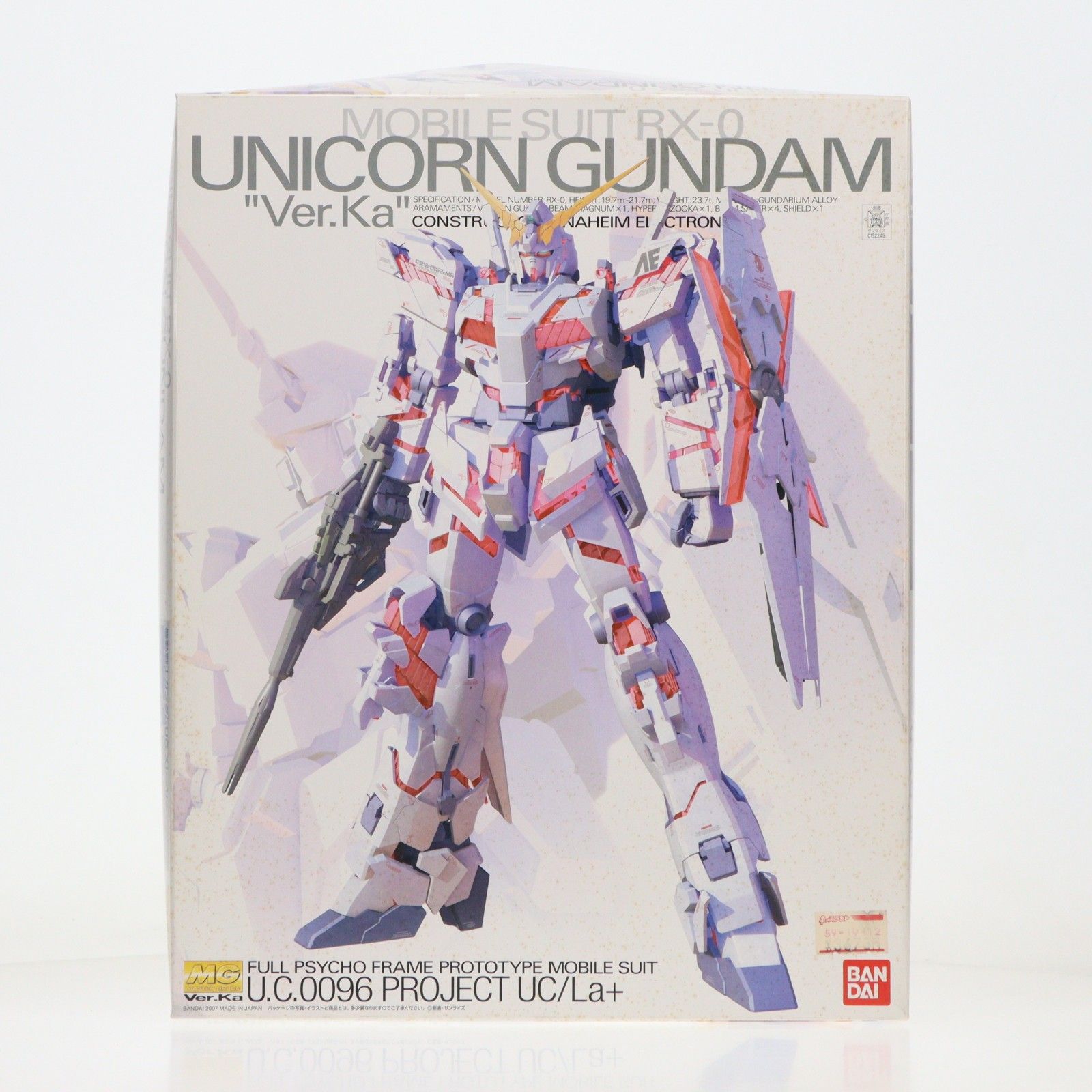 DVD アラン・ドロンの刑事フランク・リヴァ DVD-BOX [6枚組]未開封