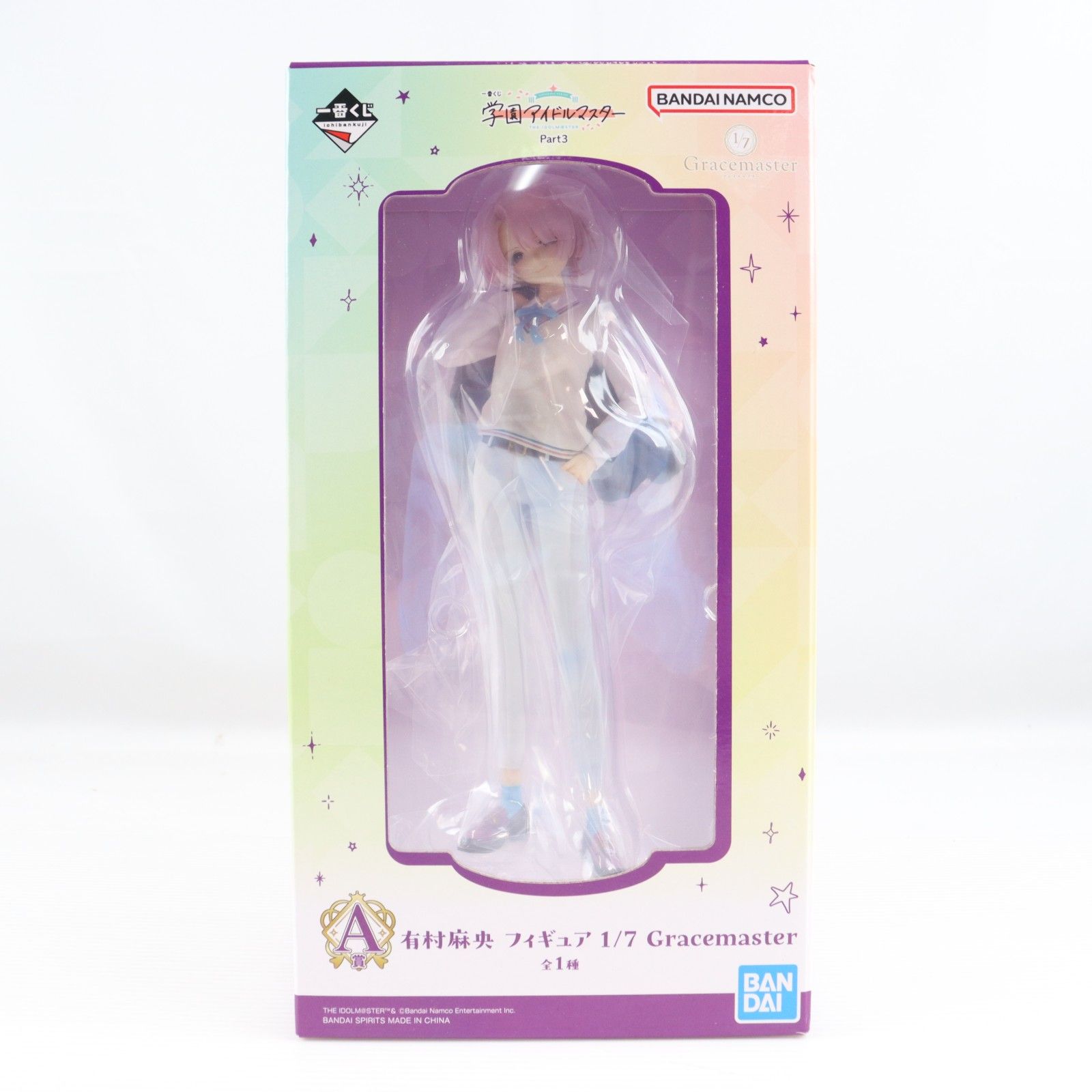 学園アイドルマスター 1/7 Gracemaster 有村麻央 【公式通販】