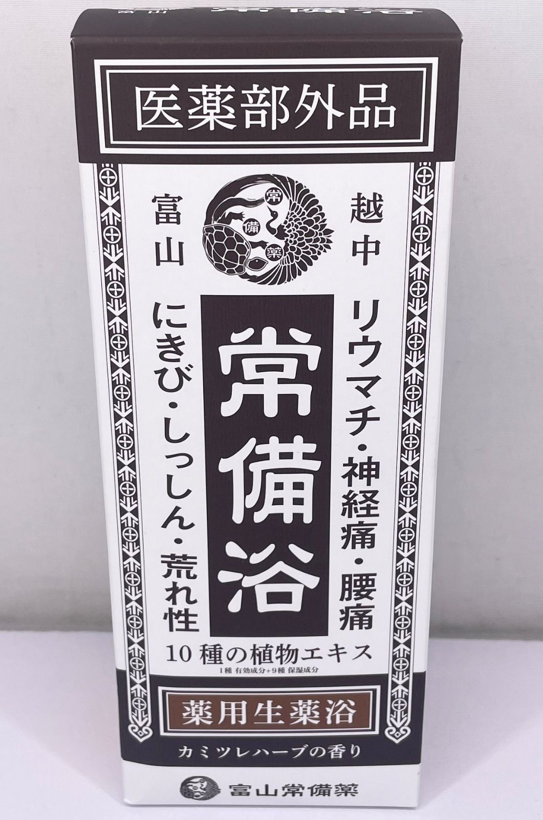 新品未開封常備浴カミツレハーブの香り 400ml 2本セット公式