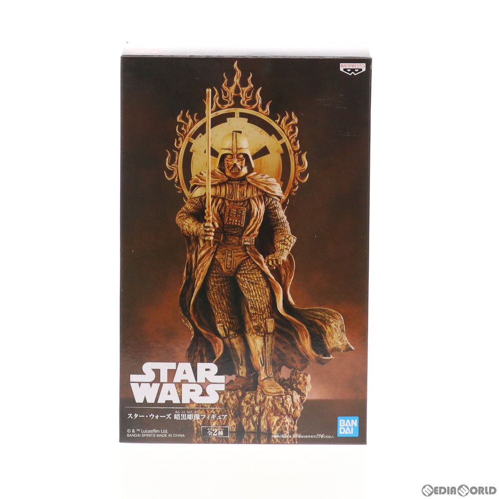 スター・ウォーズ　暗黒彫像フィギュア　ダース・ベイダー Amazon.co.jp: スター・ウォーズ 暗黒彫像フィギュア ダース・ベイダー