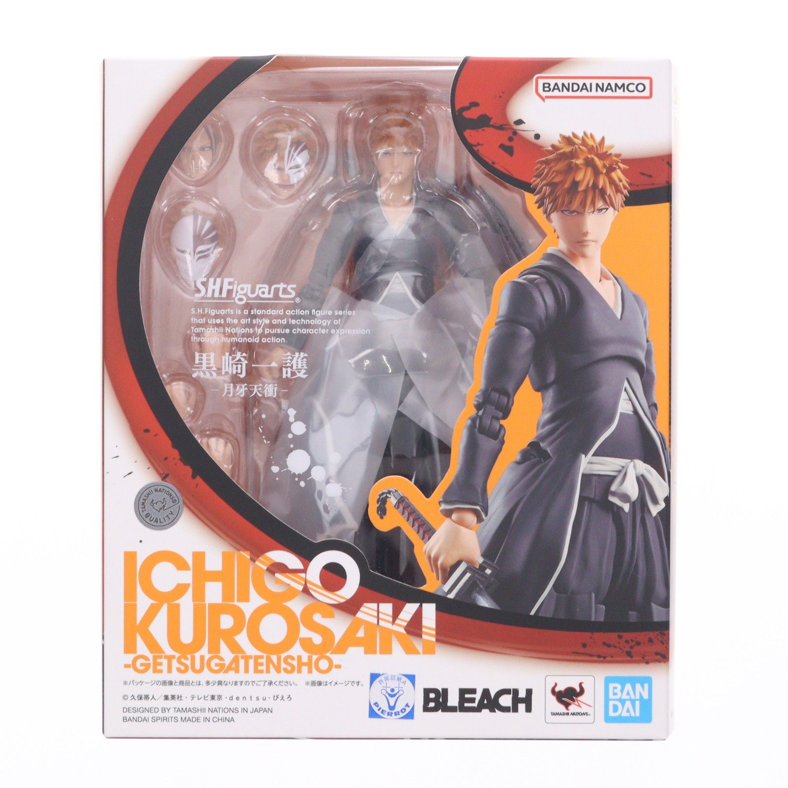 S.H.Figuarts(フィギュアーツ) 黒崎一護(くろさきいちご) -月牙天衝 