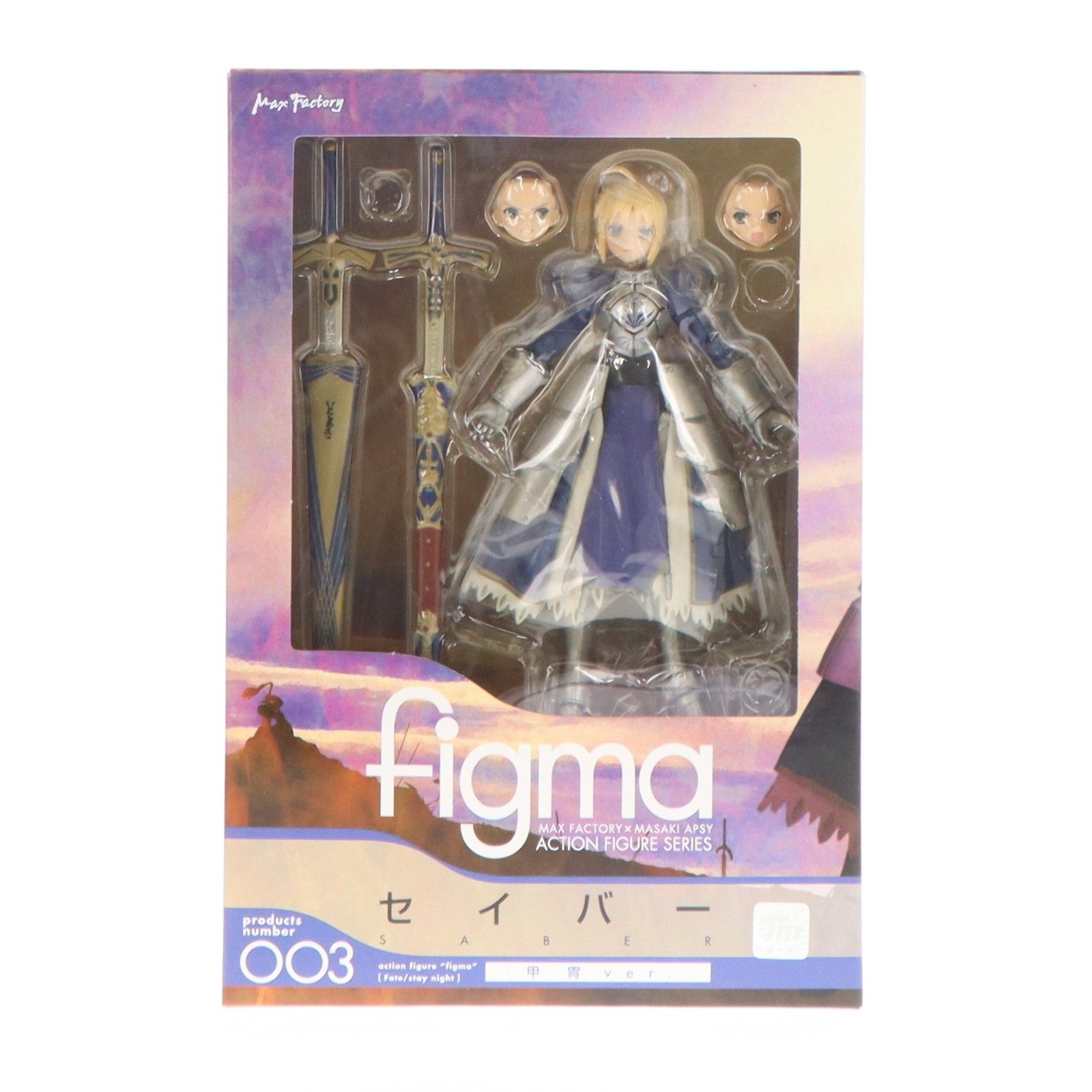 figma(フィグマ) 003 セイバー 甲冑ver. Fate/stay night 完成品 可動