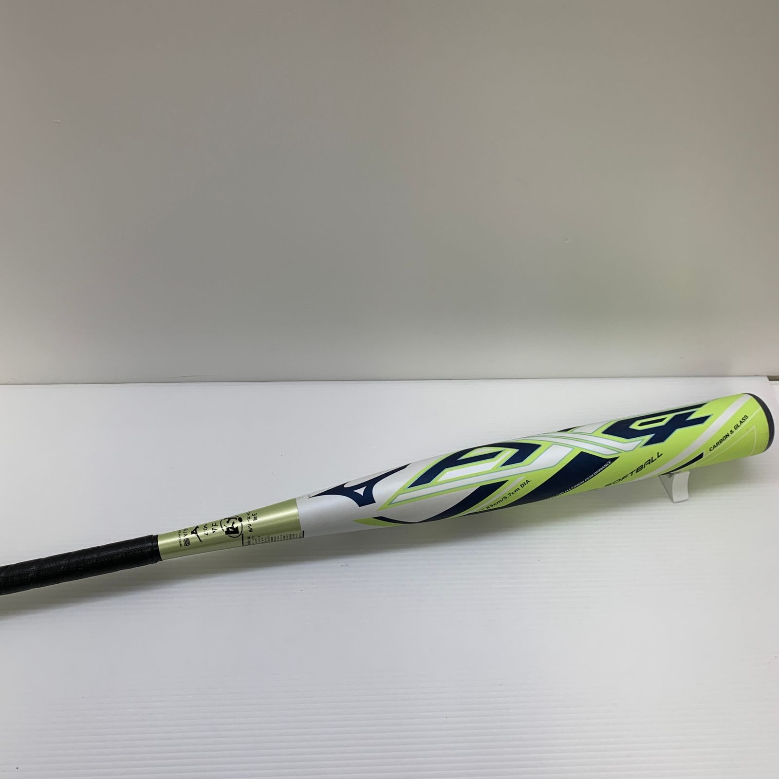 ミズノ MIZUNO ミズノプロ ソフトボール用 大人 一般 FRP製バット 