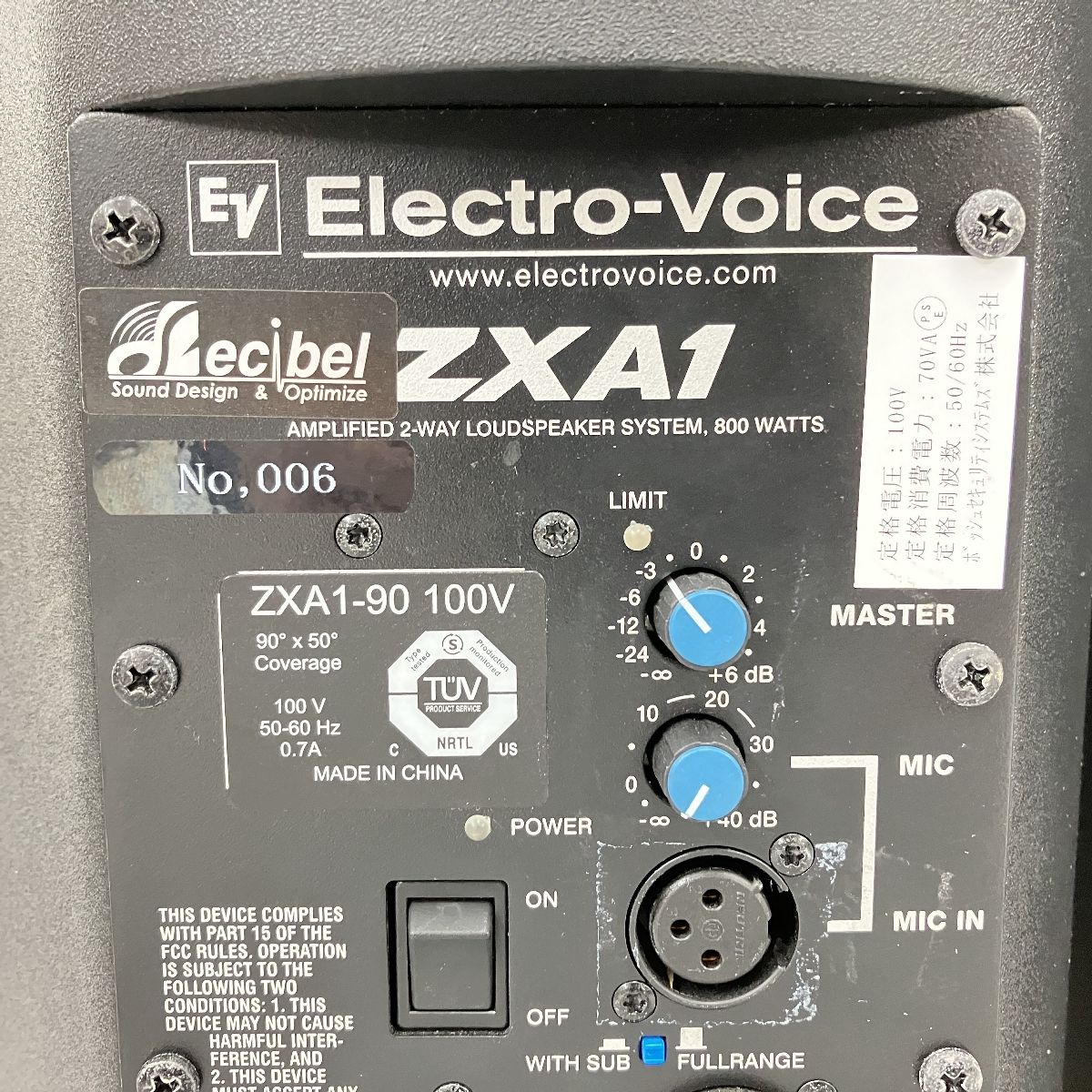 EV ZXA1-90 パワードスピーカー ペア Electro-Voice エレクトロボイス 
