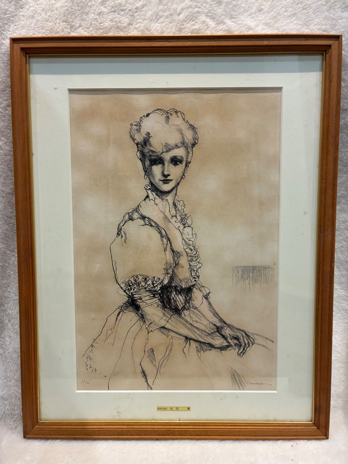 作者不詳 リトグラフ 版画 石版画 人物画 絵画 芸術 美術 額装 美術品 作者不詳 リトグラフ 版画 石版画 人物画 絵画 芸術 美術 額装 美術品