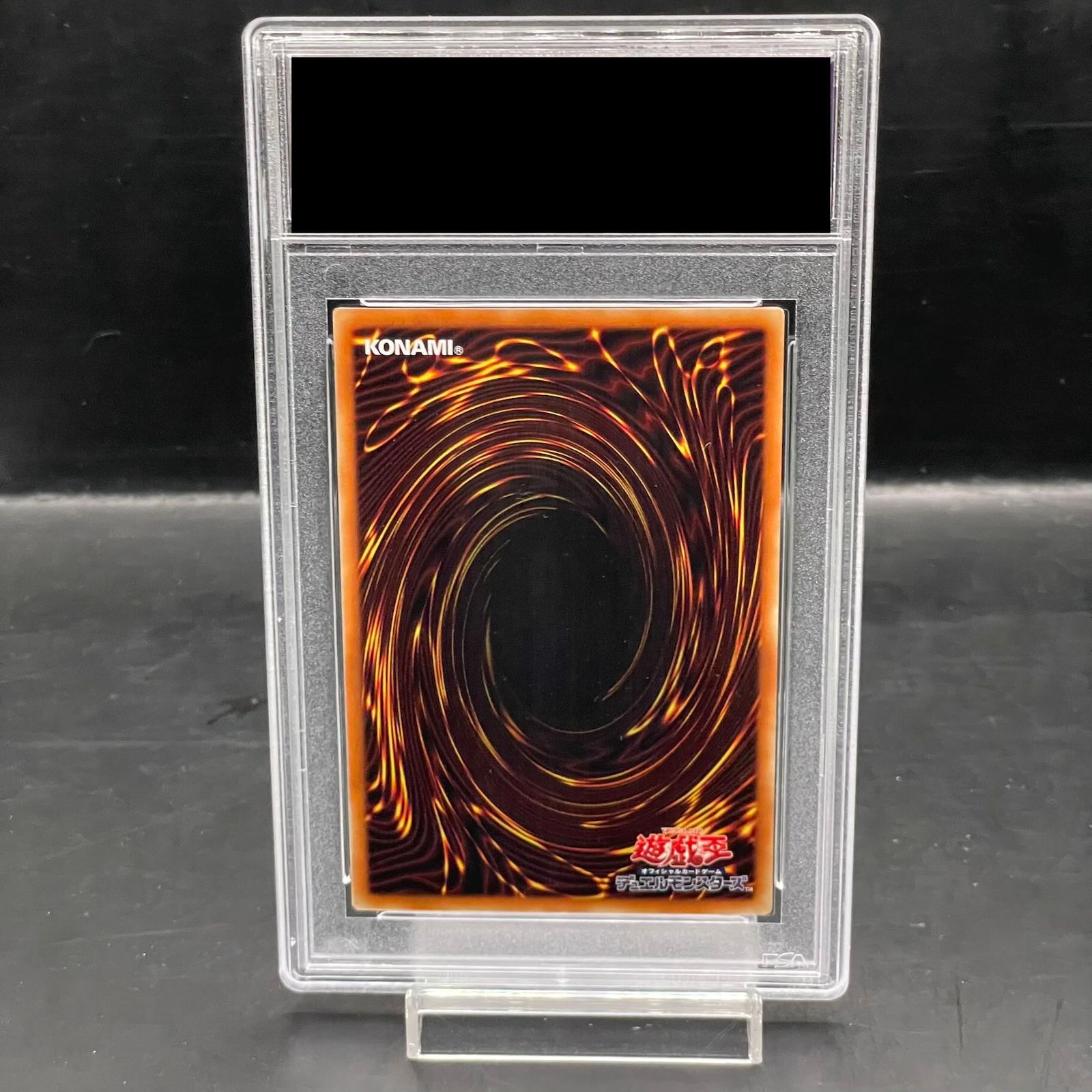 PSA10】ブルーアイズ・カオス・MAX・ドラゴン ホログラフィックレア