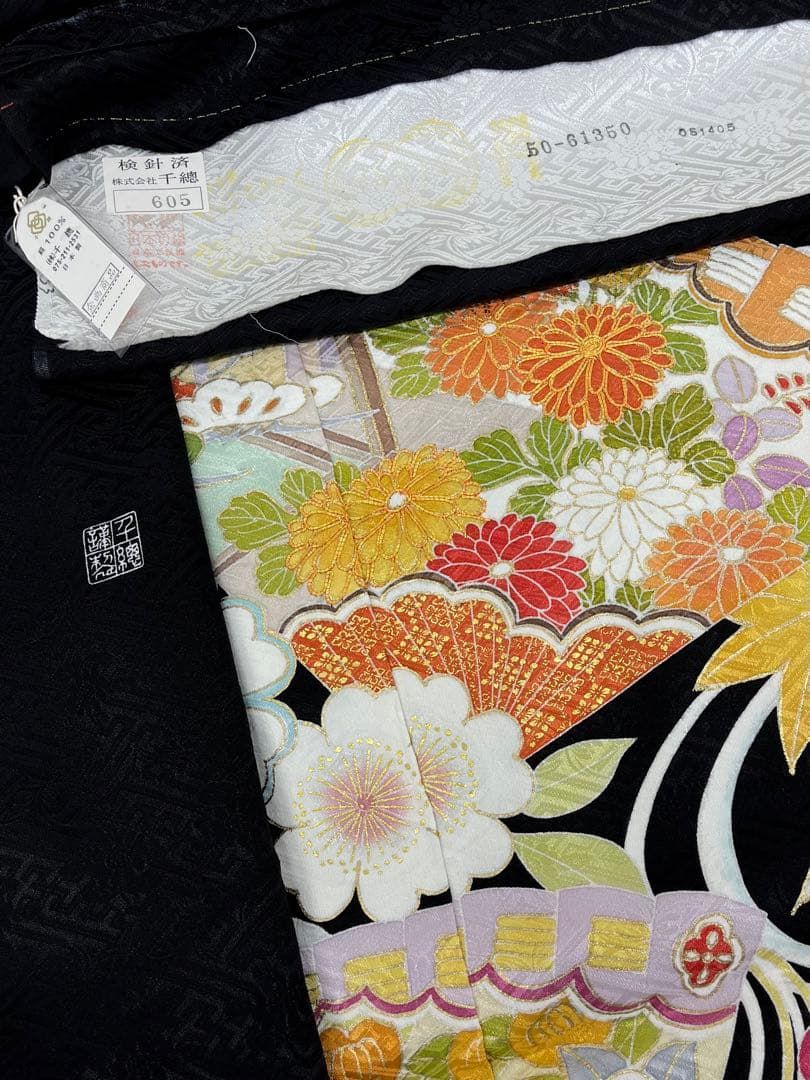 千總謹製 落款入 振袖 仮絵羽 未仕立て品 金駒 金彩 正絹 八掛付き 