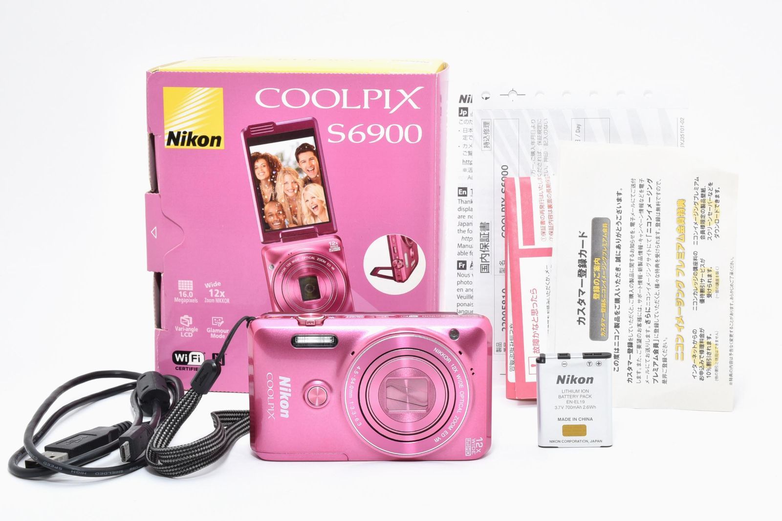 良品] Nikon ニコン COOLPIX クールピクス S6900 ピンク コンパクト 