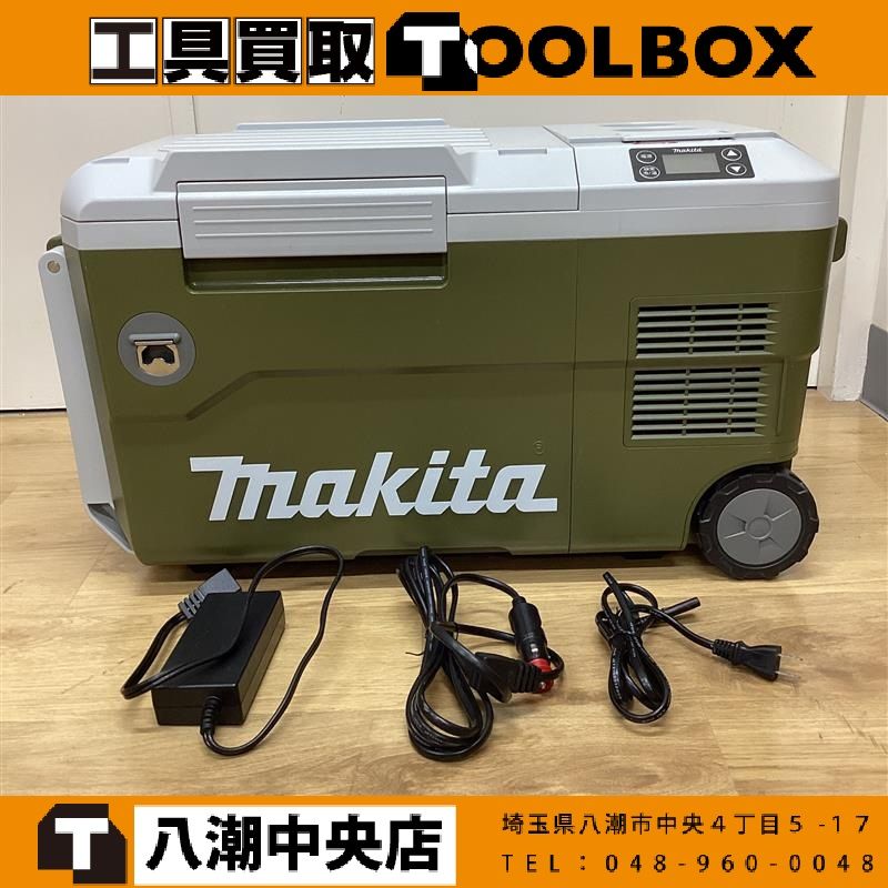 中古】makita/マキタ CW001GZO 充電式保冷温庫 【202】 - メルカリ