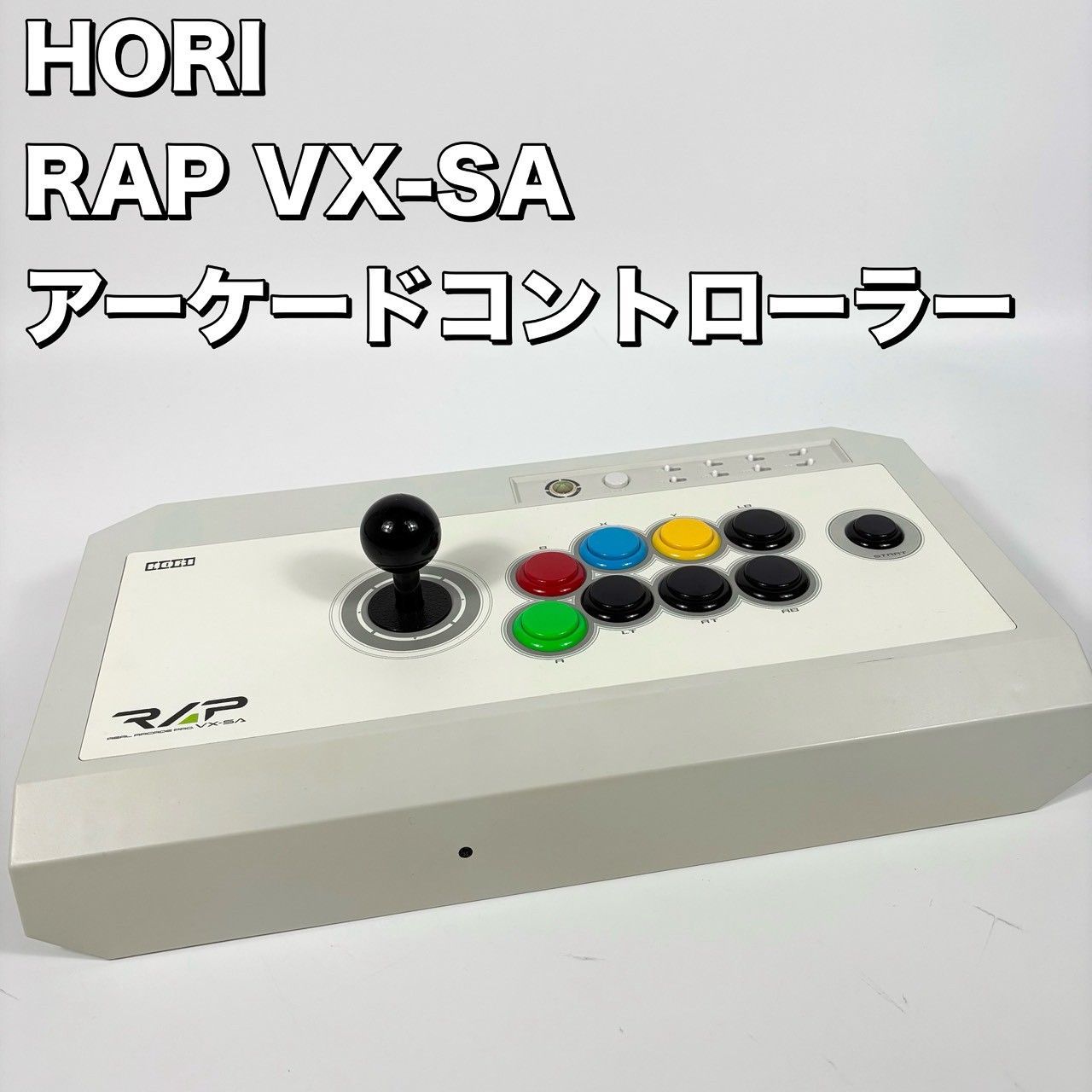 HORI リアルアーケードプロ 静音レバー 静音ボタン RAP VX-SA アケコン