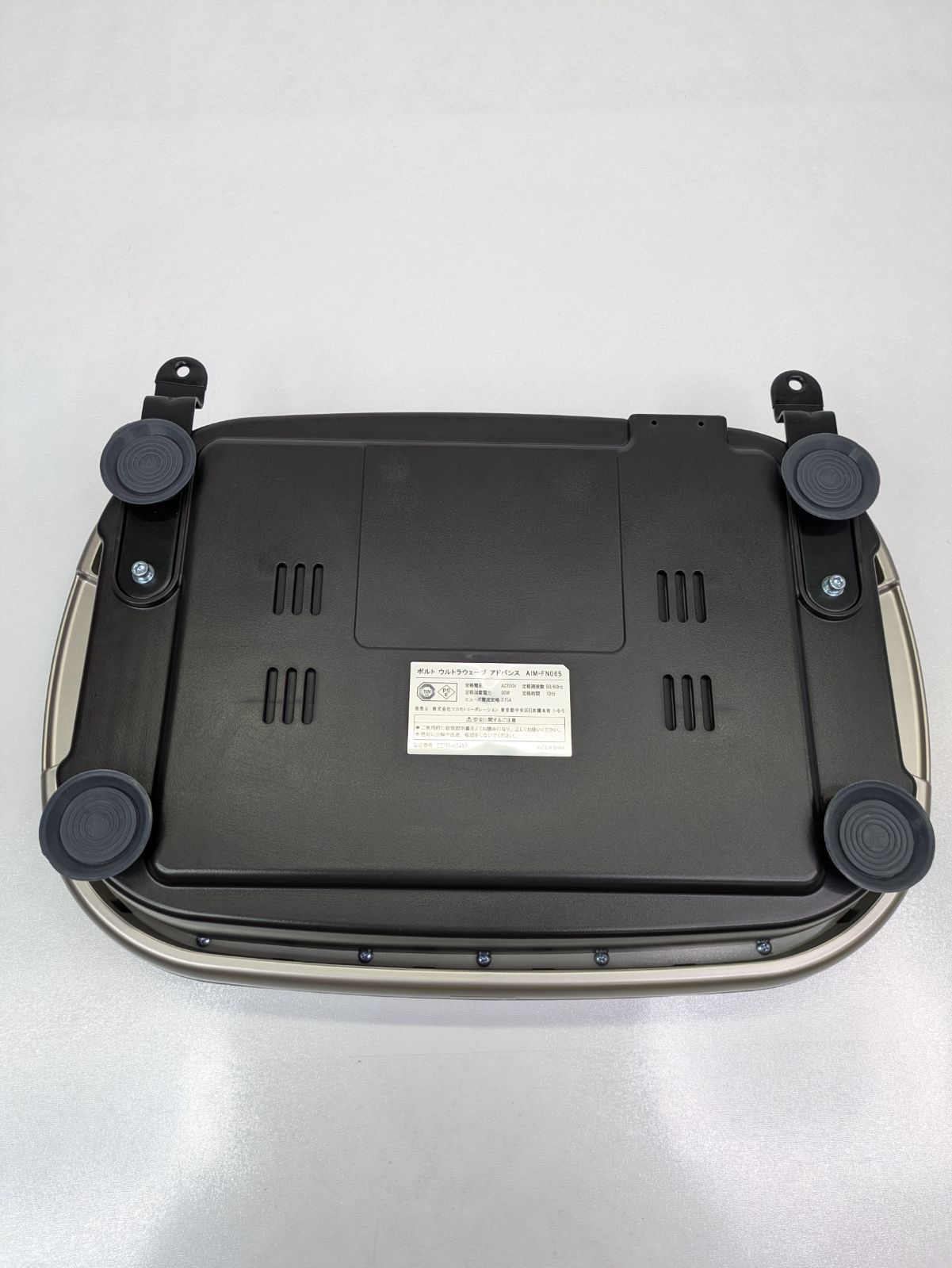 PORTO ウルトラウェーブ アドバンス AIM-FN065 振動 EMS ポルト ツカモトコーポレーション エクササイズ 札幌市 清田区 平岡 PORTO ウルトラウェーブ アドバンス AIM-FN065 振動 EMS ポルト