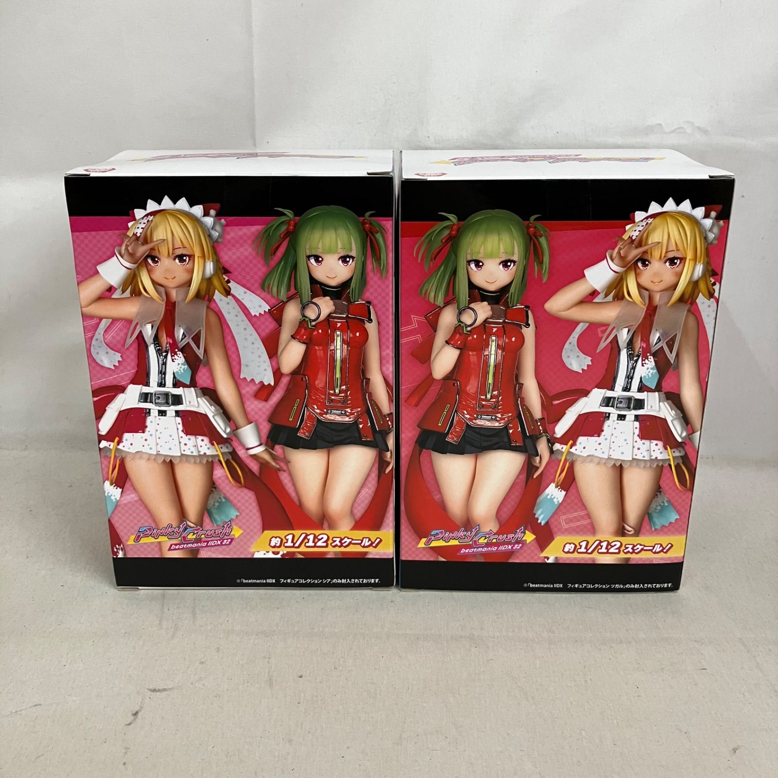 未開封 ビートマニア IIDX フィギュアコレクション シア ツガル 8個 