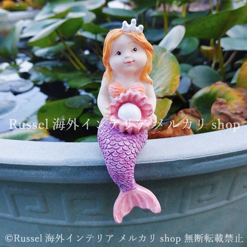 ガーデンオブジェ 人魚姫 樹脂 庭 ピンク ファンタジー 貝殻 人魚