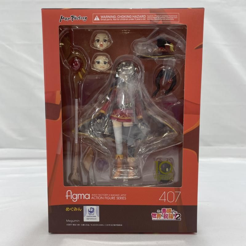 激安アウトレット!】 figma この素晴らしい世界に 祝福を!2 めぐみん