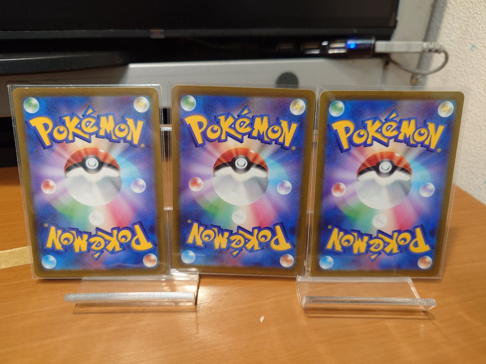 ポケモンカード S12a Vstarユニバース ピカチュウAR他 AR9枚セット 