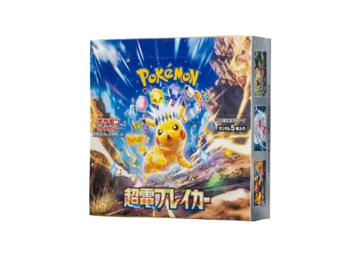 ポケモンカード 超電ブレイカー おまけ 通販新品 BOX】ポケモンカード 拡張パック 超電ブレイカー