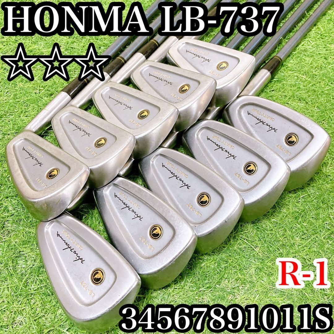 ホンマ　LB-737 ゴルフ　アイアン　メンズ　FLEX R-1 3S 名器 ホンマ LB-737 ゴルフ アイアン メンズ FLEX R-1 3S 名器 - メルカリ