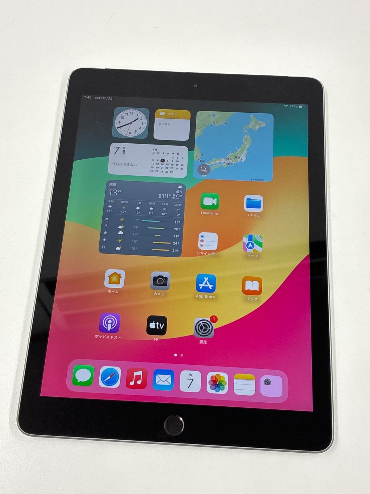 画面小傷あり iPad本体 Apple やや傷あり - メルカリ