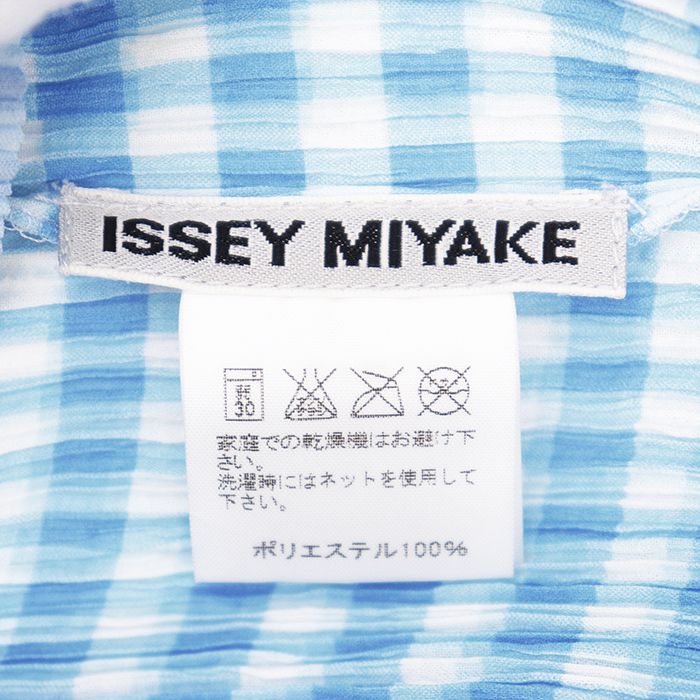 SALE【新品同様】ISSEY MIYAKE イッセイミヤケ カットソー ギンガムチェック サイズ 2 レディース プリーツ ハイネック フレンチスリーブ トップス サックスブルー 青 日本製 SALE【新品同様】ISSEY MIYAKE イッセイミヤケ カットソー ギンガム